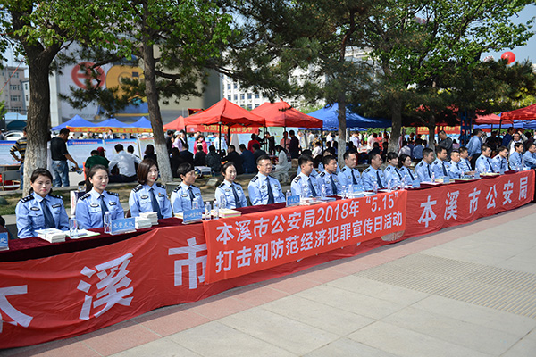 Ϫйֿչ5?15񹫿ա㳡