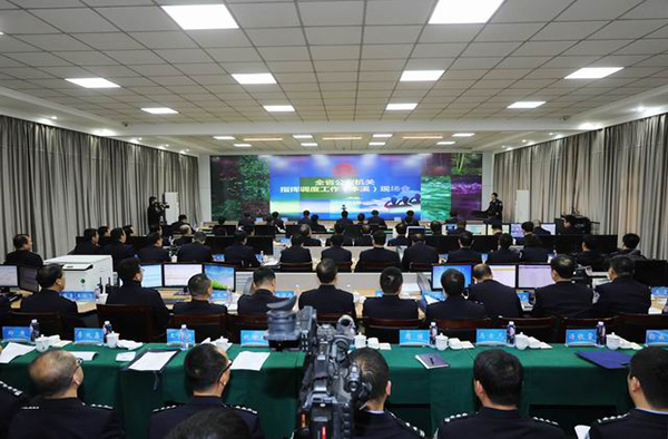 ȫʡָӵȹֳڱϪٿƹ㱾Ϫоֱƽָӵȡ㡱